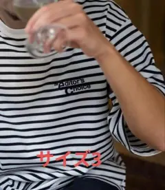 the editor's choice Tee ultimato サイズ3 2026年最新】editor's choiceの人気アイテム - メルカリ