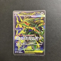 メガレックウザEX SR 095/076 ポケモンカード - メルカリ