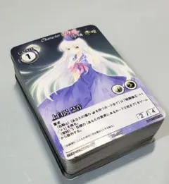 2025年最新】phantom magic visionの人気アイテム - メルカリ