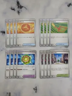 2026年最新】ポケモンカード ミチーナ神殿の人気アイテム - メルカリ
