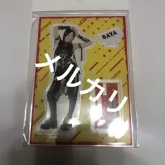 スターダム　アクリルスタンドくじ　上谷沙弥　あたり賞&通常版セット STARDOM くじ 2025当たり BIGアクリルスタンド アクスタ 上谷
