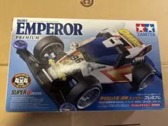 90s初期/当時品】タミヤミニ四駆30/ダッシュ0号ホライゾン/未組立/日本
