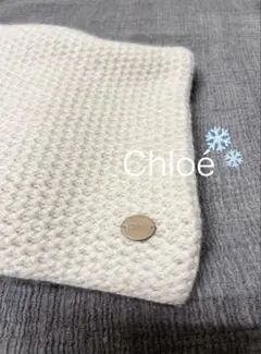 2025年最新】Chloe ネックウォーマー・スヌードの人気アイテム - メルカリ