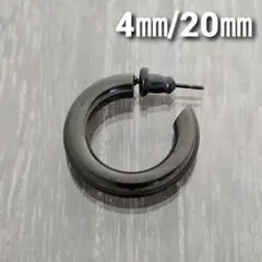 Item thumbnail for item 3039d104-038e-4779-ba14-95c35d2cd2bb