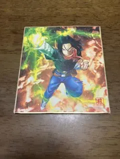 17号 キャラクターグッズ　ドラゴンボール