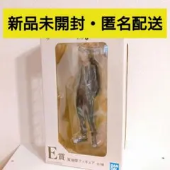 呪術廻戦 이치방쿠지 フィギュア 懐玉・玉折 -参- E賞 夏油傑