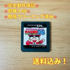 ポコちゃん様 リクエスト 5点 まとめ商品