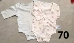 ベビー 長袖 ロンパース 肌着 2枚セット うさぎ くすみカラー ベビー肌着