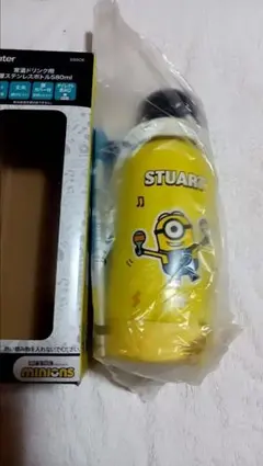 ※大幅さらに超値下げ※　Skater ミニオン 常温ステンレスボトル 580ml
