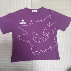 新品　未使用　ポケモン　 ゲンガー Tシャツ　140 パープル