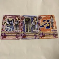 アイカツカード　紫吹蘭　3枚セット