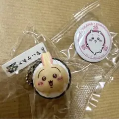 【新品未開封】ちいかわ くら寿司 コラボ 2点セット