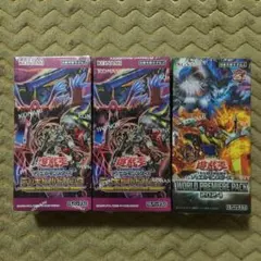 遊戯王ラッシュデュエル 未開封BOXセット - メルカリ