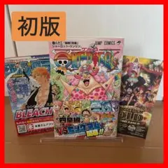 ワンピース 83巻 初版 帯・ジャンパラ・チラシ付き ONE PIECE
