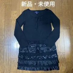 【新品・未使用】ガールズワンピース　130㎝