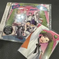 うたプリ CD メガLOVEハッピーワールド 初回限定盤 ヴァン