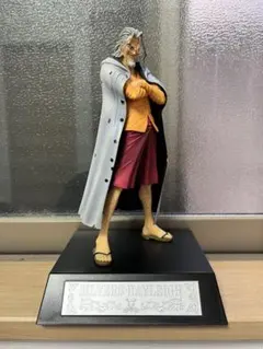 ワンピース　一番くじ　シルバーズ・レイリー フィギュア