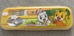 しまじろう　子ども用 スプーン フォーク セット ケース付き