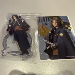 刀ミュ アクスタ ランダムカード 南海太郎朝尊 塩田一期