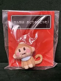 MOTHER マグネットマスコット サルサのサムネイル