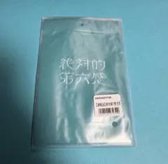 Item thumbnail for item 3a571ca9-50c7-4b14-967f-7b5f43a9087c