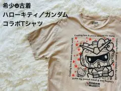 希少 ガンダム xキティ HELLO KITTY コラボ Tシャツ 2XLメンズ