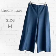 theory luxe ワイドパンツ ネイビー 紺 きれいめ 秋冬 温かい M