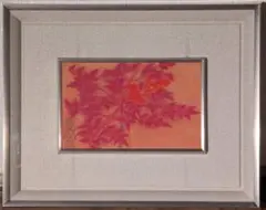 【真作】絵画　日本画10号　能楽「猩々」図　統芸能　能絵　猩々舞図　D165 真作】絵画 日本画10号 能楽「猩々」図 統芸能 能絵 猩々舞図 D165