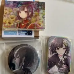 プロセカ 東雲絵名まとめ売り