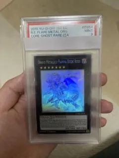 Item thumbnail for item d951f834-0af7-4428-8d73-badc657b8aca