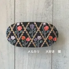 Item thumbnail for item 76402f62-8c7a-4ef9-ac67-86ba565ce3a5