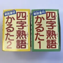 Item thumbnail for item 5399aea5-8f56-4c18-81cd-183c22be1325