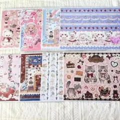 2026年最新】Cherish デザインペーパーの人気アイテム - メルカリ