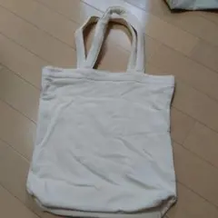 ユナイテッドアスレ スウェット生地 トート バッグ　オフホワイトのサムネイル