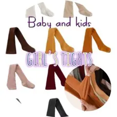 柔らかストレッチ リブタイツ おしゃれガールの防寒対策に˚⁎⁺˳✧༚