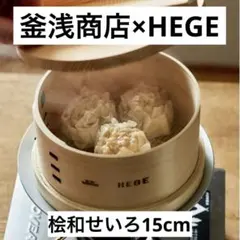 Hakka Blue 小籠包調味組 醤油さし 卓上調味料入れ - メルカリ
