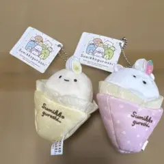 すみっコぐらし クレープなりきりマスコットチェーン ぬいぐるみ