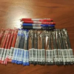 ゼブラ サラサ ボールペン替え芯 まとめ売りのサムネイル