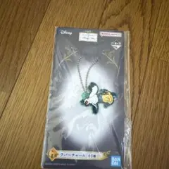 ディズニー リトルマーメイド ラバーチャーム フランダー スカットル