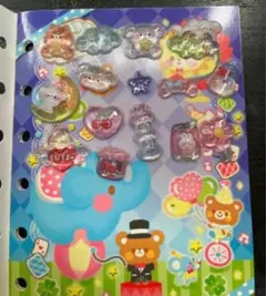 Item thumbnail for item 7b9e235f-273c-4719-8b27-67eebdee0f10