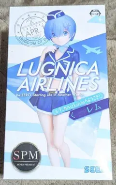 Item thumbnail for item db27cda3-7877-469a-9789-7174b081836d