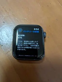 Apple Watch SE 第一世代 バッテリー81%