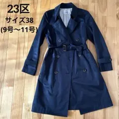 未使用タグ付 23区 ダブルブレスト トレンチコート 大きめ 48 ネイビー 2026年最新】23区 コートトレンチの人気アイテム - メルカリ