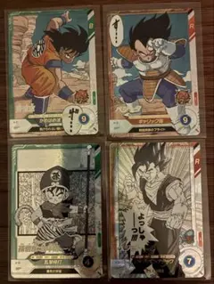 ドラゴンボール40周年 スーパーダイバーズアドバンスパック ベジータ