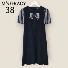 2026年最新】M'S GRACY レディース 半袖 その他の人気アイテム - メルカリ