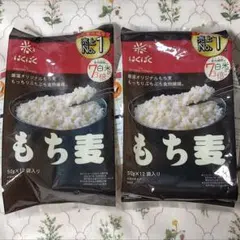 はくばく もち麦 50g x 12袋入り 2袋セットのサムネイル