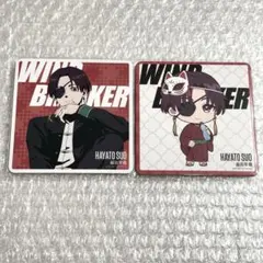WIND BREAKER カラオケBanBan 3点セット 蘇枋隼飛 - メルカリ
