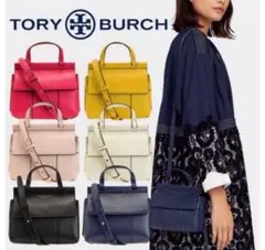 Y.mom様 リクエスト 3点 まとめ商品