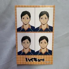 希少】ハイスクール奇面組 消しゴムカード 身分証明書風 一堂零 冷越豪