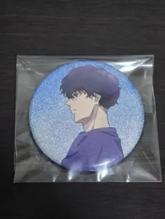 サカモトデイズ　季節の歩み　グリッター缶バッジ　勢羽夏生